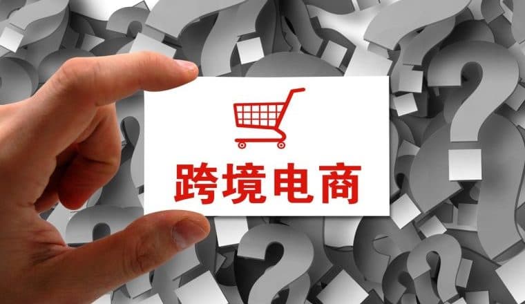 谷歌SEO风向变了:2026年独立站卖家必须关注的3个核心变化