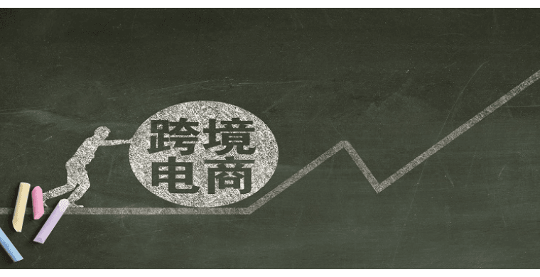 速卖通搜索排名的影响因素有什么?速卖通搜索排名怎么看
