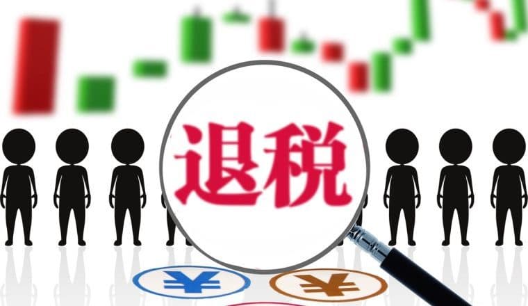 多地亚马逊卖家收到税务短信:一季度申报收入低于平台报送金额!