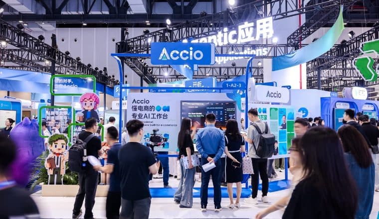 Accio首次亮相云栖大会:发起“30分钟电商创业黑客松”
