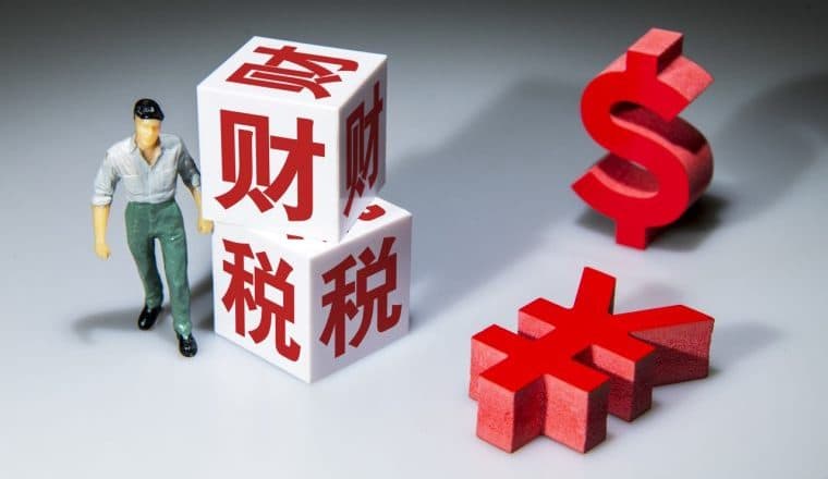 一季度刚发完三天,二季度税务短信又来了