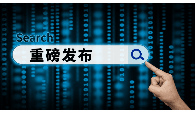 流量大爆发!抢看户外&运动出海攻略,TEMU卖家的机遇来了!