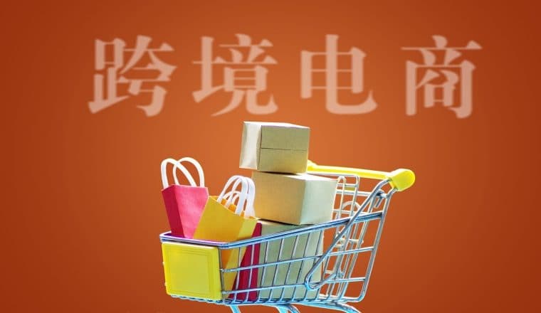 酷澎韩国本地火箭仓计划重磅上线!