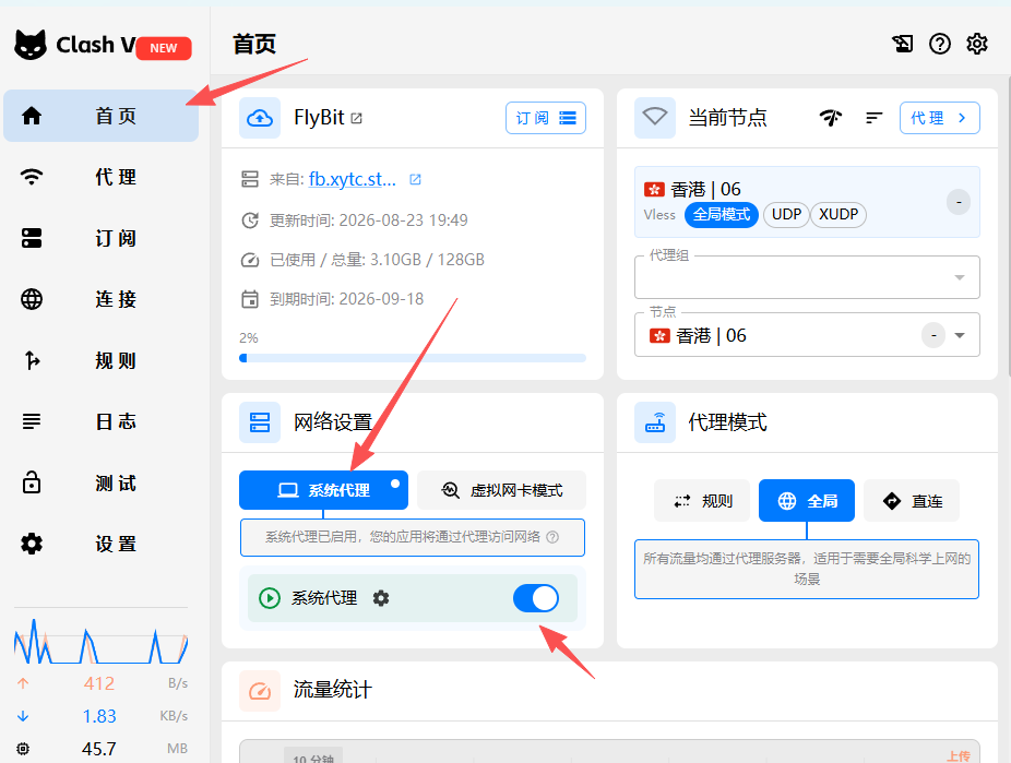 文章图片